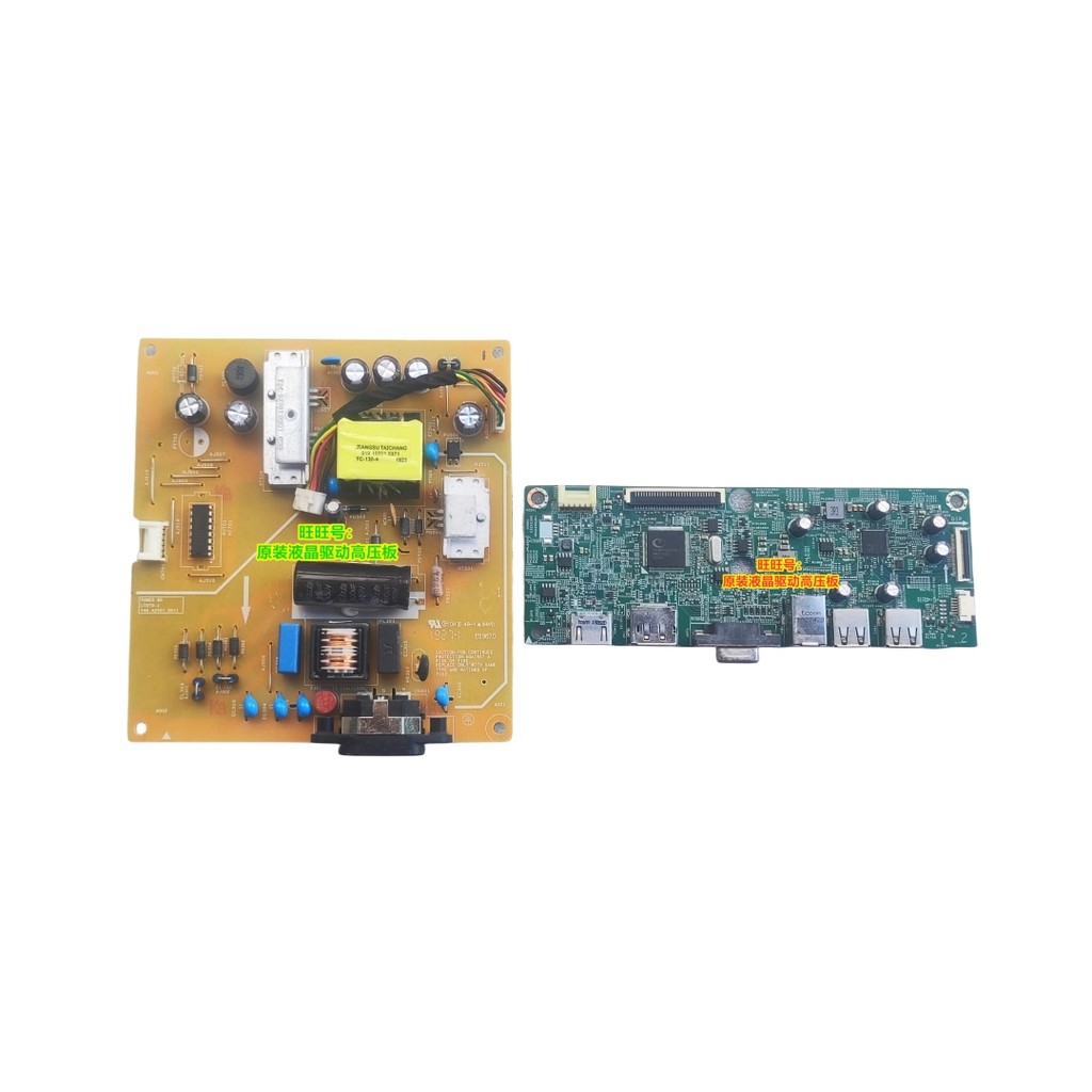 บอร์ดไดรฟ์ Dell P2719H L7142-1 L7144 S2319 เมนบอร์ด 748.A2S01.001 บอร์ดจ่ายไฟ