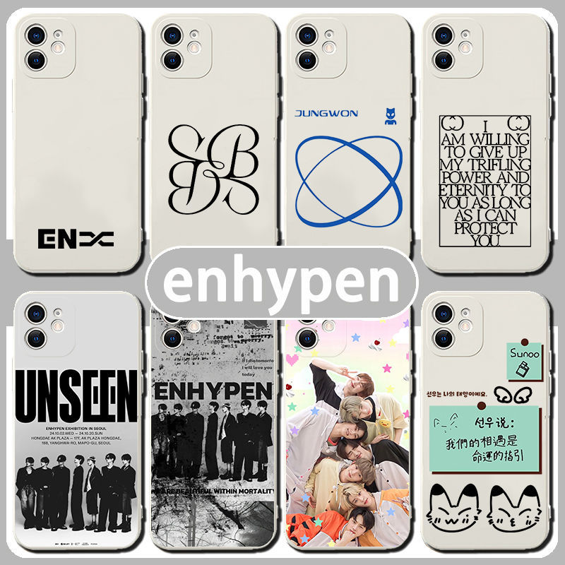 Enhypen เคสโทรศัพท์สําหรับ iPhone17pro max 1615 14 13 12 11 x xs 7 6p