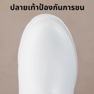 [พร้อมส่งจากไทย] รองเท้าบูทเด็ก รองเท้าบูทเด็กมีขน รองเท้าอบอุ่น รองเท้าบูทกันลื่น รองเท้าแฟชั่น Boots