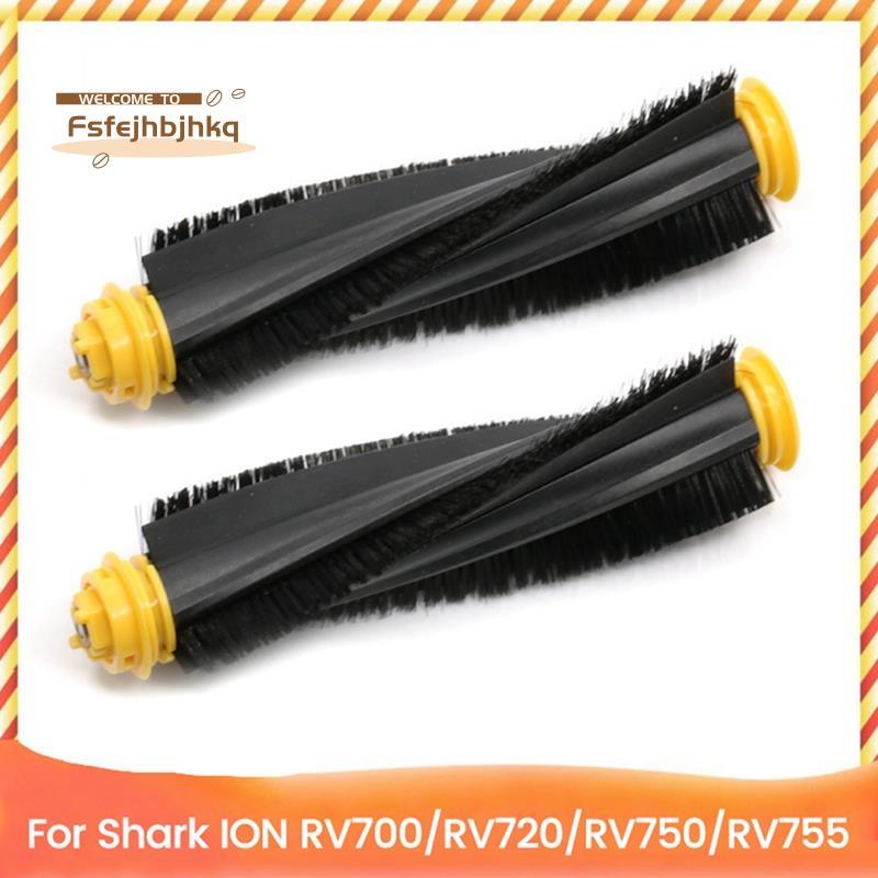 [fsfejhbjhkq]เปลี่ยนแปรงหลัก 2 ชิ้นสําหรับShark ION RV700/RV720/RV750/RV755 อุปกรณ์เสริมเครื่องดูดฝุ