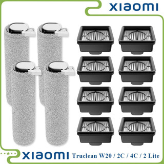 Xiaomi Truclean W20 / 2C / 4C / 2 Lite แปรงลูกกลิ้งสูญญากาศเ…