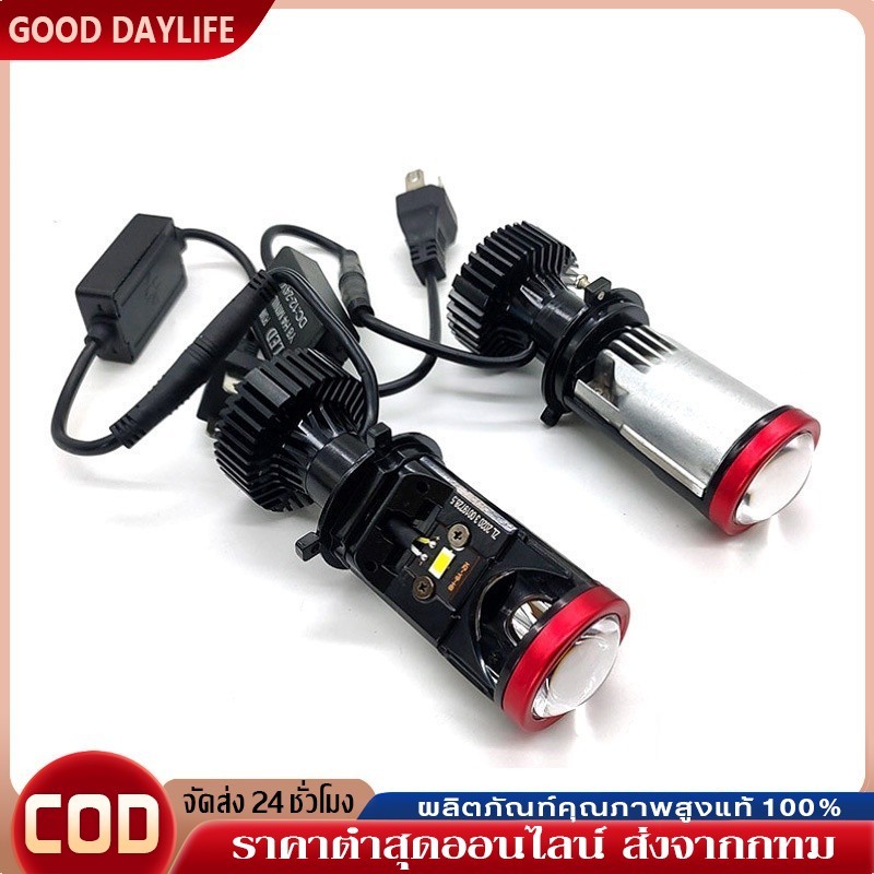 1คู่ หลอดไฟหน้า มินิโปรเจคเตอร์ รุ่นY8 Y9 Y6 ขั้ว H4 RHD ไฟหน้าLED รุ่นRและY6D-R ขั้ว H4 9005（HB3）หล