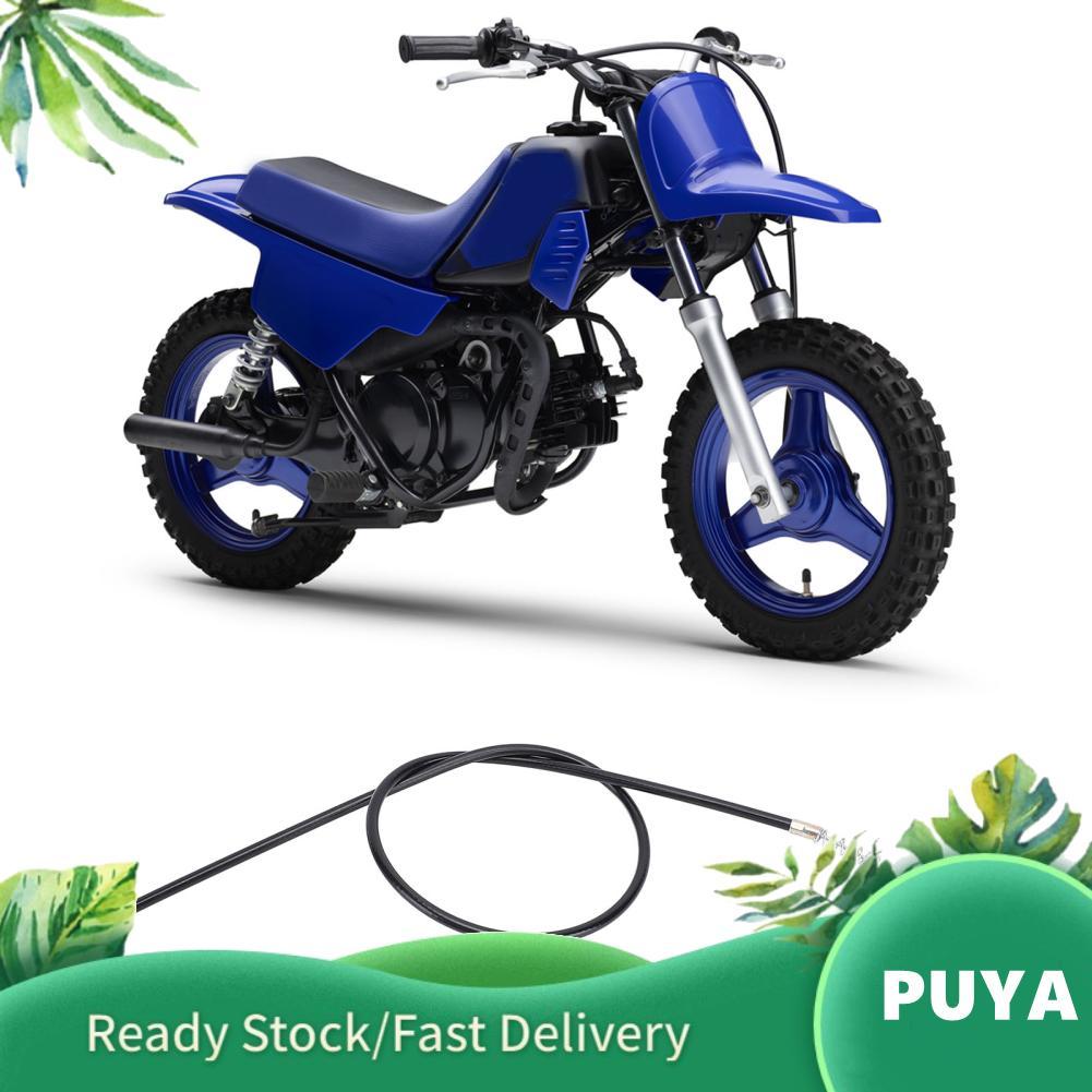 Puya Puya ด้านหน้ากลองสายเบรคโลหะ Enhanced Stability ปรับปรุงการควบคุม PEEWEE PW50 PY50 PIT PRO DIRT