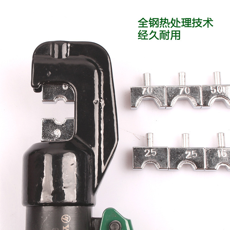 York YQK-70/120/240/300A ทองแดงอลูมิเนียมไฮดรอลิก CRIMPING คีมคู่มือไฮดรอลิกคีม 4-70 มม. CRIMPING คี