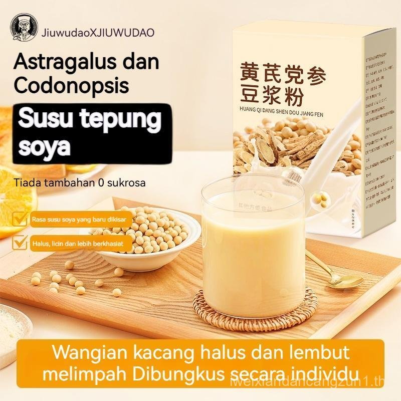 Serbuk Kacang Soya 9 Herba (Astragalus & Codonopsis) - Tanpa Gula, Diperkaya dengan Yam, Kurma Merah
