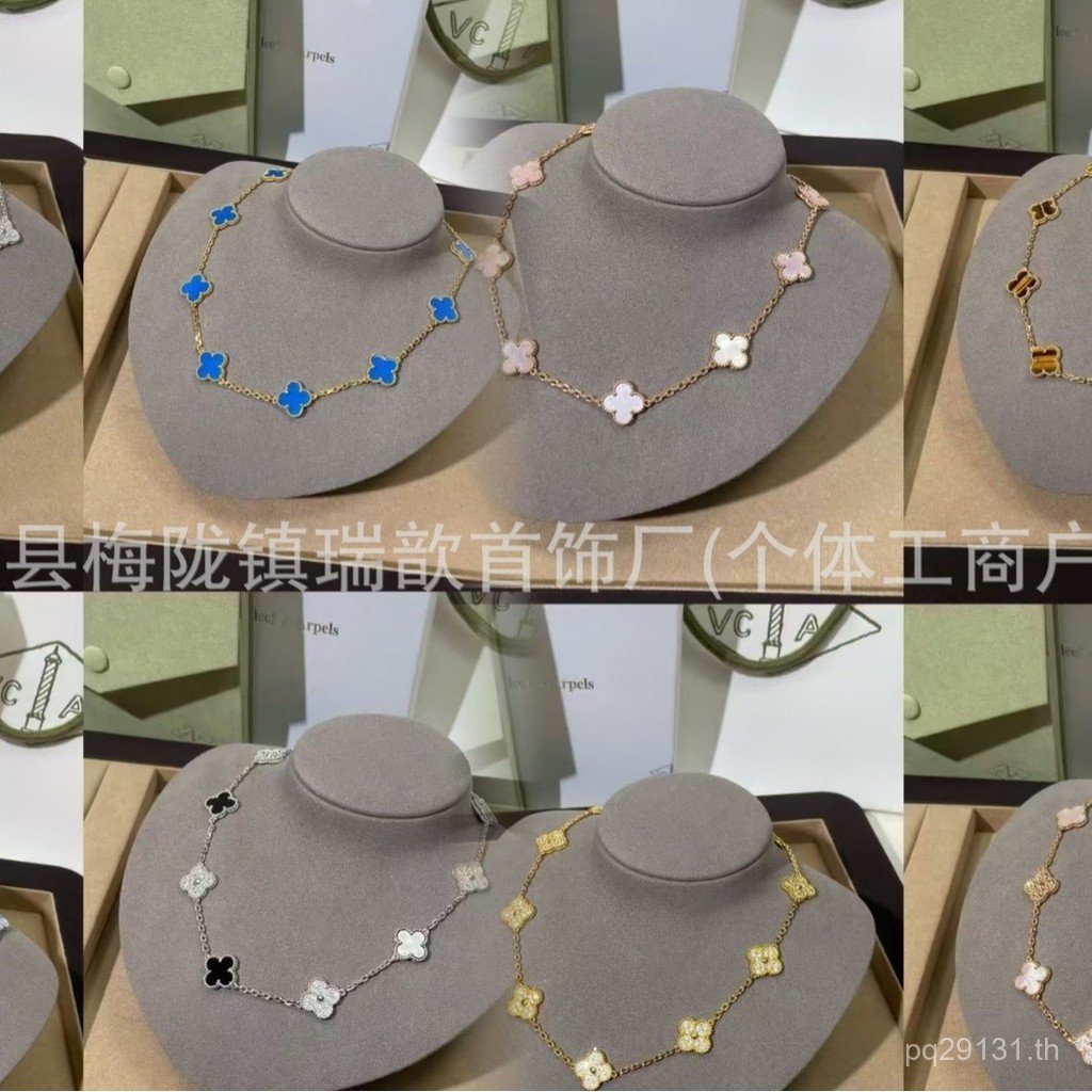 สร้อยคอ 18K Black Agate ออกแบบดอกไม้และFour Leaf Clover พร้อมพลอยสีม่วง Chalcedony งานเลเซอร์คุณภาพ 