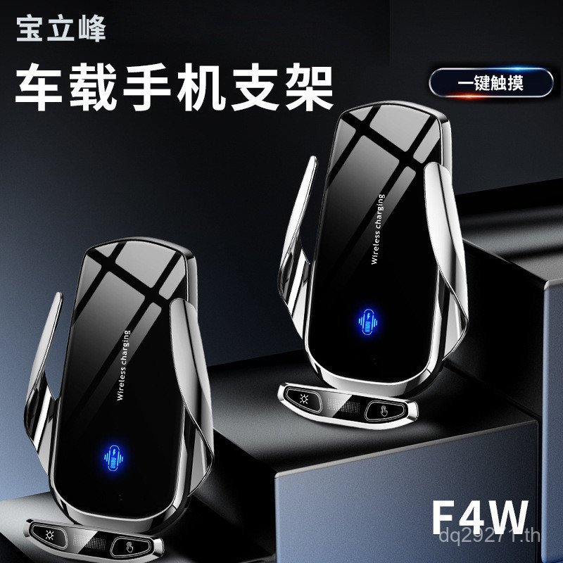 GM Car Air Outlet Phone Holder magsafe Magnetic Dedicated Mobile Phone Holder Support Frame Mobile P