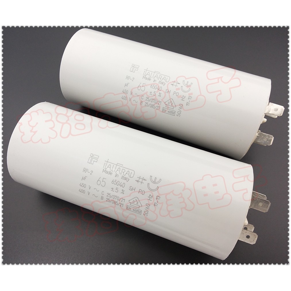 นําเข้าอิตาลี 65uF 450VAC RP-2 Italfarad Italfarad AC Motor Operation Start Capacitor