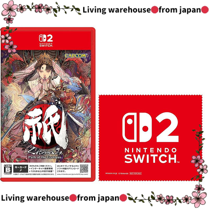 Path of the Goddess - Nintendo Switch 2 with Exclusive Amazon.jp Bonus Microfiber Cloth