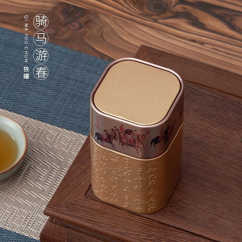 新款圆角方形复古小一两茶罐罐铁号红茶绿茶茶การ์ดหน่วยความจําใหม่รอบสแควร์ย้อนยุคขนาดเล็กหนึ่งหรือสองชา Potchengdu666.my202