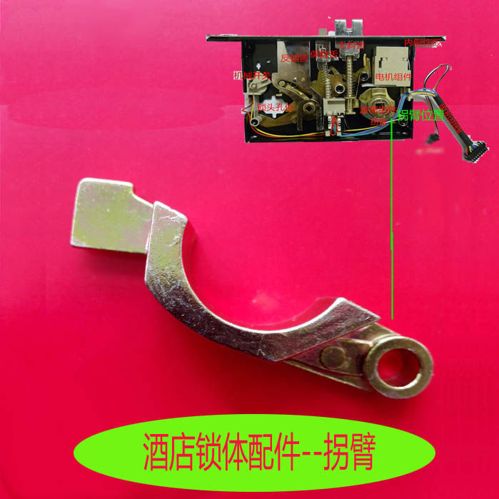 Thumbnail 6