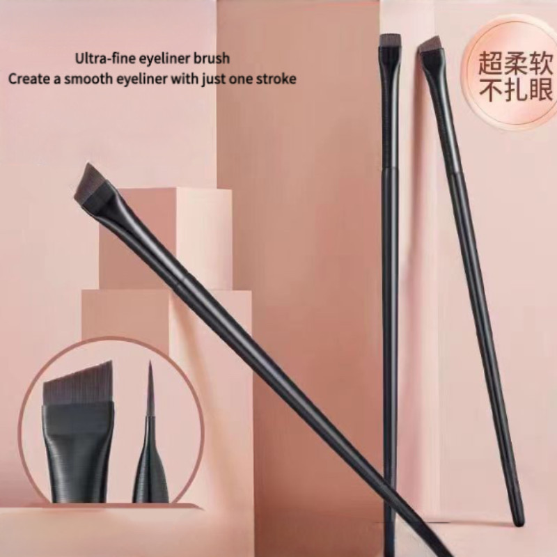 แปรงแต่งหน้าใบมีด A102 แปรงอายไลเนอร์ A101 แปรงคิ้ว A103 แปรงแบน