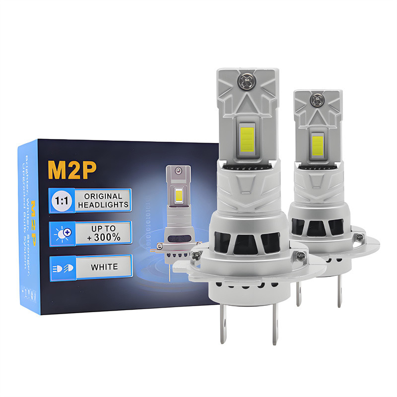 M2P H7 LED พร้อมพัดลมชุดไฟหน้าหมอกรถ LED หลอดไฟ LED 6000K HALOGEN สี 1:1 Mini Design