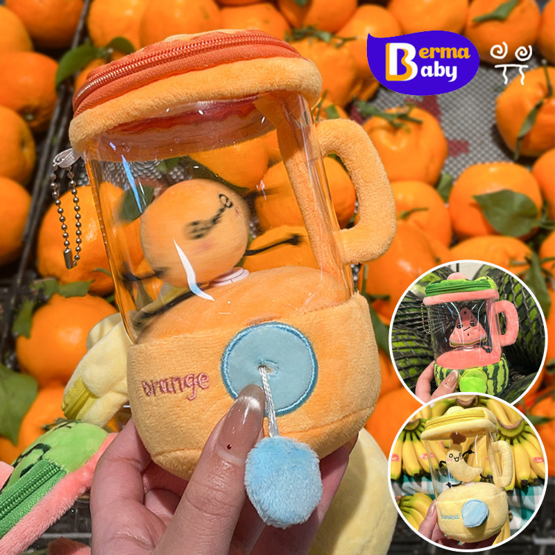 Berma Baby แครอทคั้นน้ําผลไม้ของเล่น ตุ๊กตาแครอท เชือกรูด หมุน แบบพก หรับเด็ก