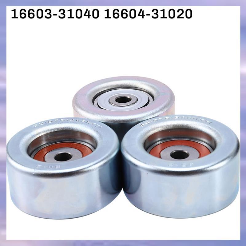 รถไดรฟ์ Idler Pulley Kit สําหรับ 4.0L V6 1GR-FE 16603-31040 16604-31020