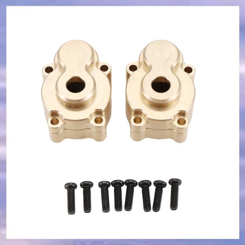 RC รถอัพเกรดทองเหลืองกลับถ้วยชุดสําหรับ H8H 1/10 YK4102 YK4103 YK4104 YK4106 YK4082 YK4083 RC รถอะไห