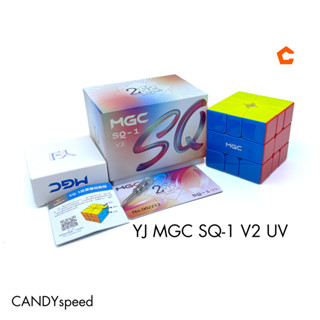 รูบิค YJ MGC SQ-1 V2 UV Magnetic | Square-1 Magnetic มีแม่เห…