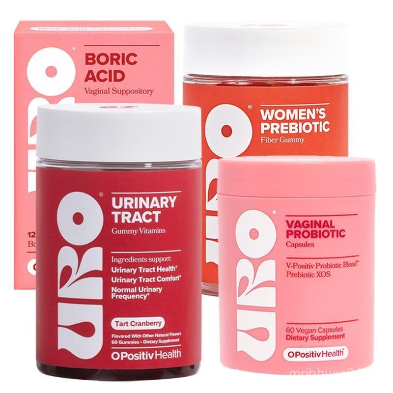 URO Complete BundleP