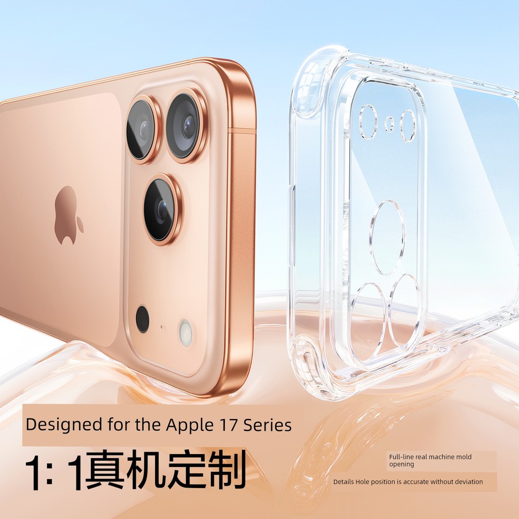 iphone 15 plus ผ่อน 0% เคสiphone เคสโทรศัพท์มือถือสำหรับ Apple 17สำหรับ Shinmone ถุงลมนิรภัย iPhone1