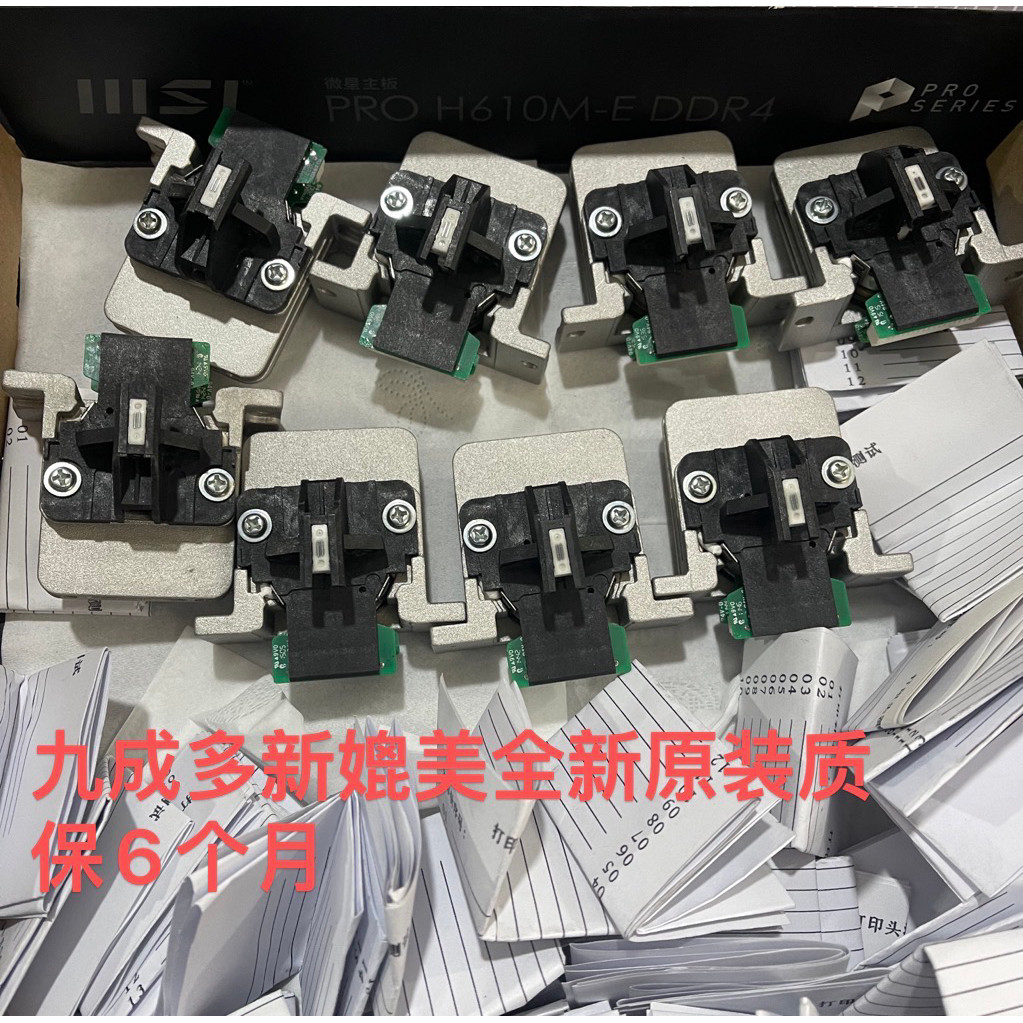 Original Disassembly Machine LQ-1600K3H LQ-590K 680KII 690K 675k หัวพิมพ์