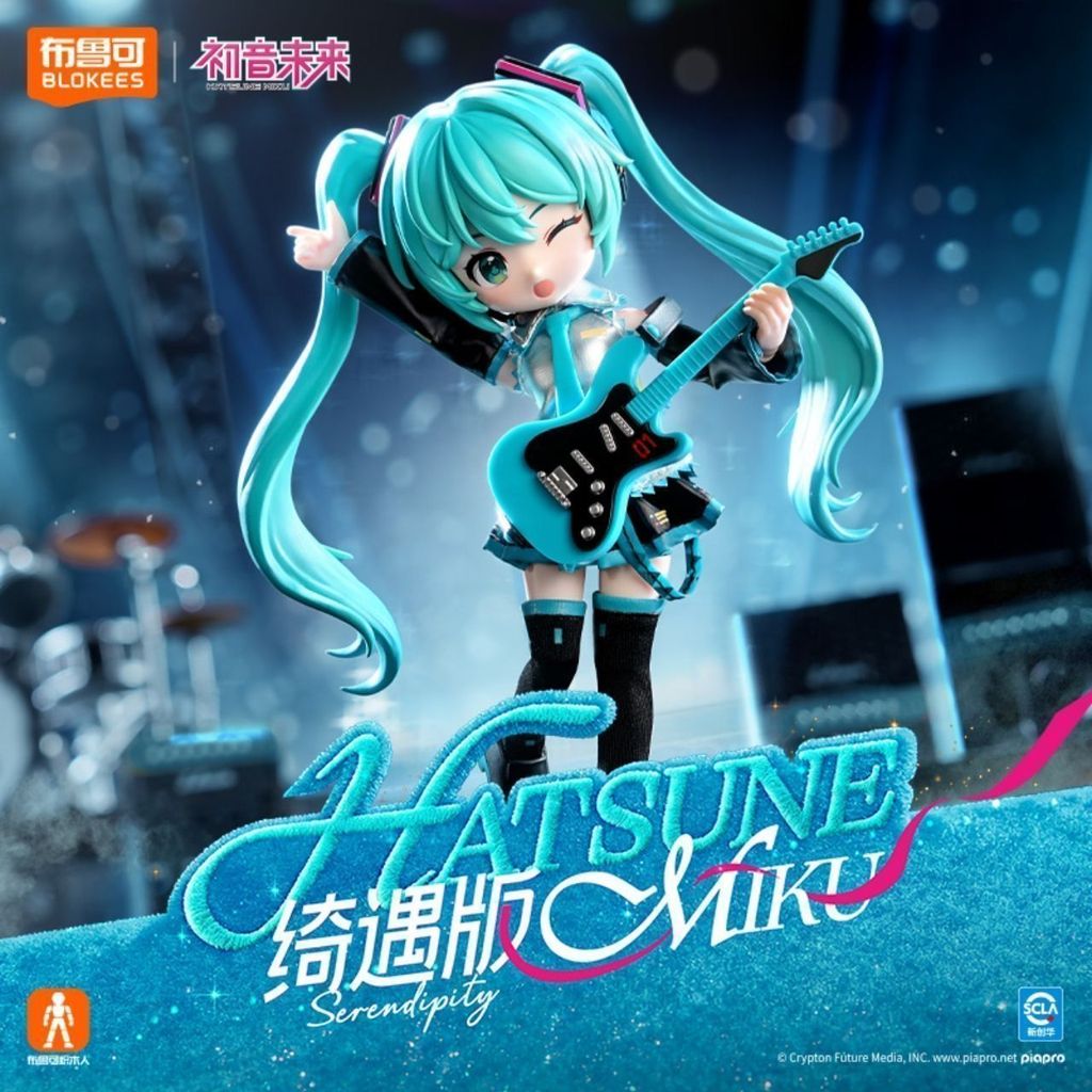 Blokees Hatsune Miku Formula Clothes Qiyu Version Romper Doll Movable Model Desktop Decorative