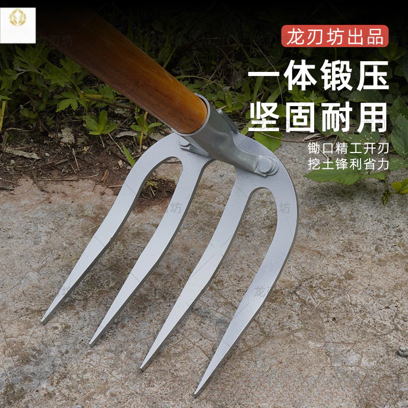 คราดเหล็กแมงกานีส 4 ฟัน เครื่องมือเกษตรกำจัดวัชพืช thumbnail 3