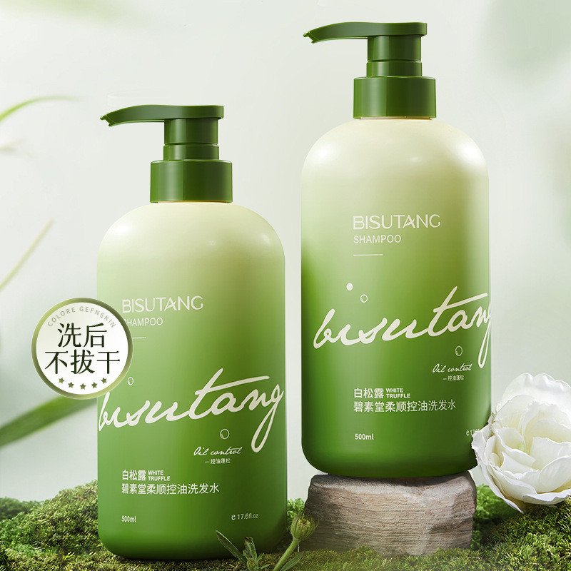 Seyoul skin care seyoul skin care seyoul skin care 500ml Anti-รังแคป้องกันอาการคันแชมพูควบคุมความมัน