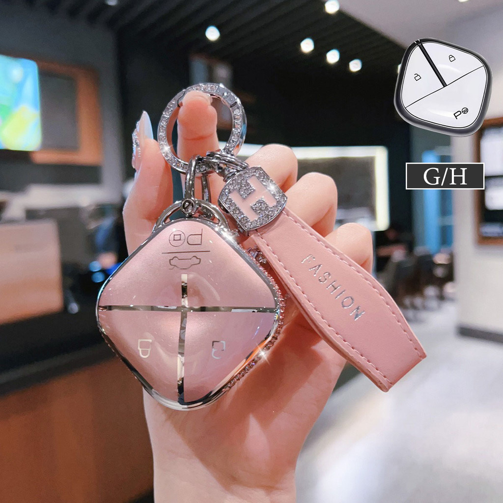 สําหรับ Wuling Air ev pro 2025 Cloud EV Binguo EV TPU ฝาครอบรถ Keyless ฝาครอบรถอุปกรณ์เสริมระยะไกล 2