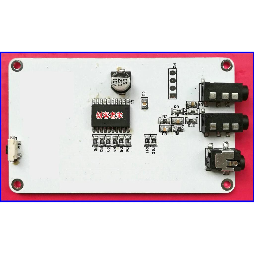 8X8 FFT Audio Music Score Kit Patch เชื่อมบอร์ดฝึกควบคุมเสียง LED Score Score DIY ชุด