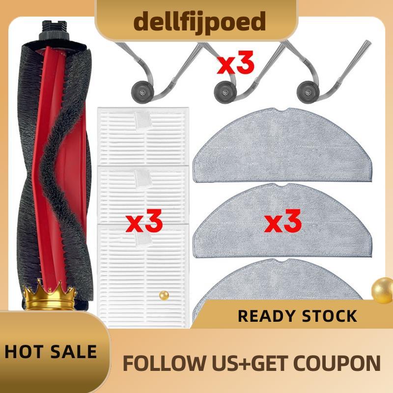 อุปกรณ์เสริมอะไหล่สํารองสําหรับ M5 / M5+ / L5 / L5+ / TF / TF+ / Q7B / Q7T Plus