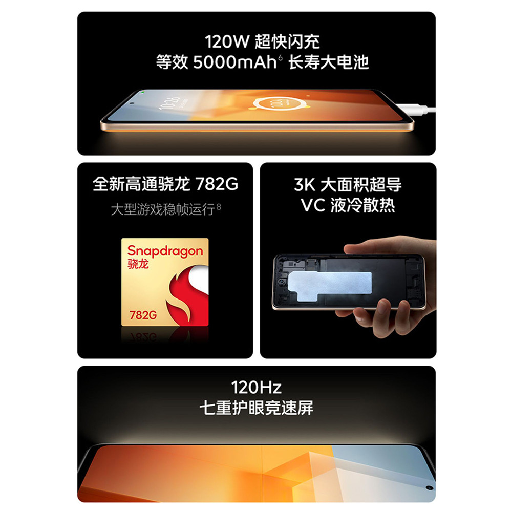 Vivo iQOO Z7 iqooz7 โทรศัพท์มือถือสไตล์ใหม่ 5G iqooz7 iqooz7x iqz7 iqooz6 vivoz7 iq00 iqqo lqoo vivo