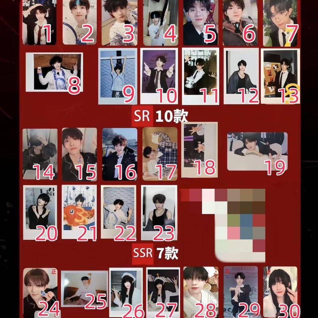 TOP Landing บนการ์ดการต่อสู้มิติเยาวชน Su Xinhao การ์ดโพลารอยด์มิติของแท้รุ่นผูกการ์ด