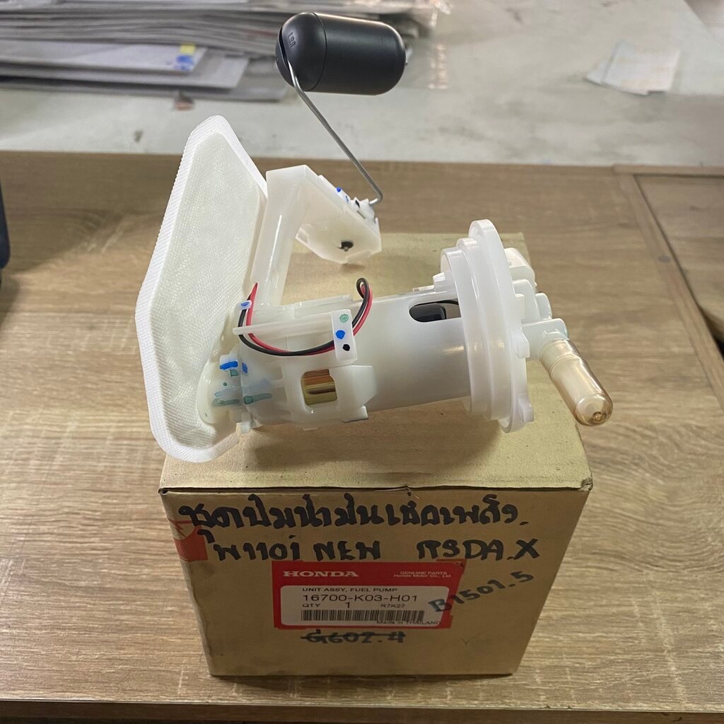16700-K03-H01 ชุดปั๊มน้ำมันเชื้อเพลิง WAVE110i 2018-2020 เวฟ110ไอ อะไหล่แท้ HONDA