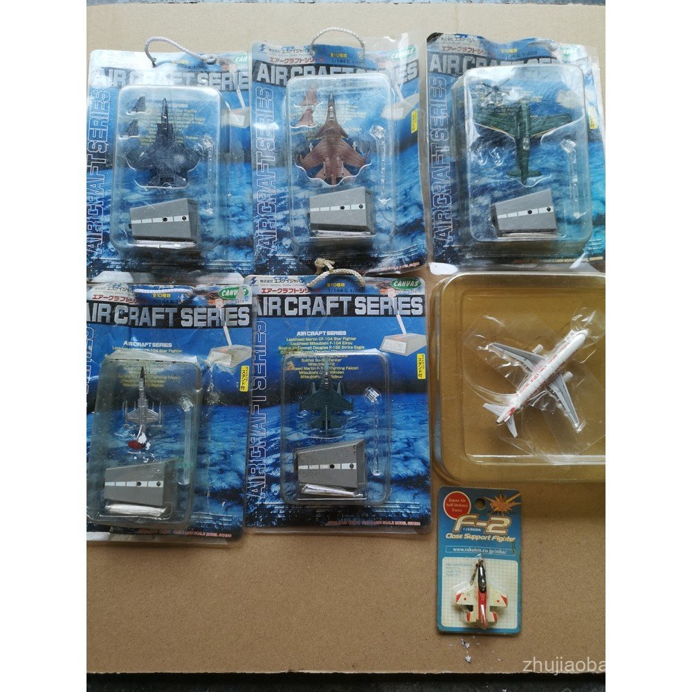 เครื่องบินจํานวนมากรุ่น F15 F2 กล่องตกแต่งเครื่องบินไข่