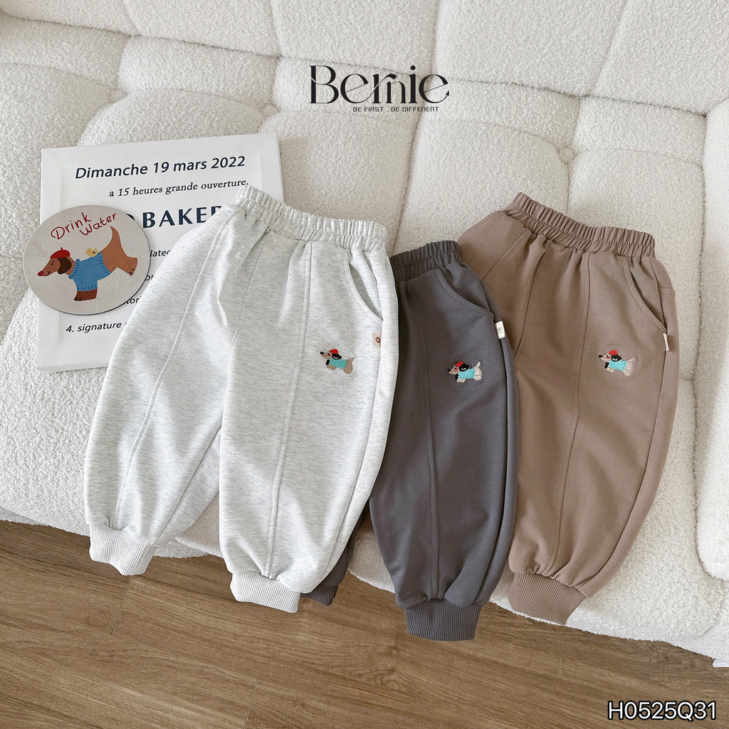 กางเกงหนังปลา LUCKY DOG สําหรับ BOYS