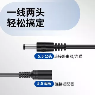 Router Timing Restart Controller Light Cat ปิดอัตโนมัติ Restarter WIFI สวิทช์รีเซ็ต Resart Line