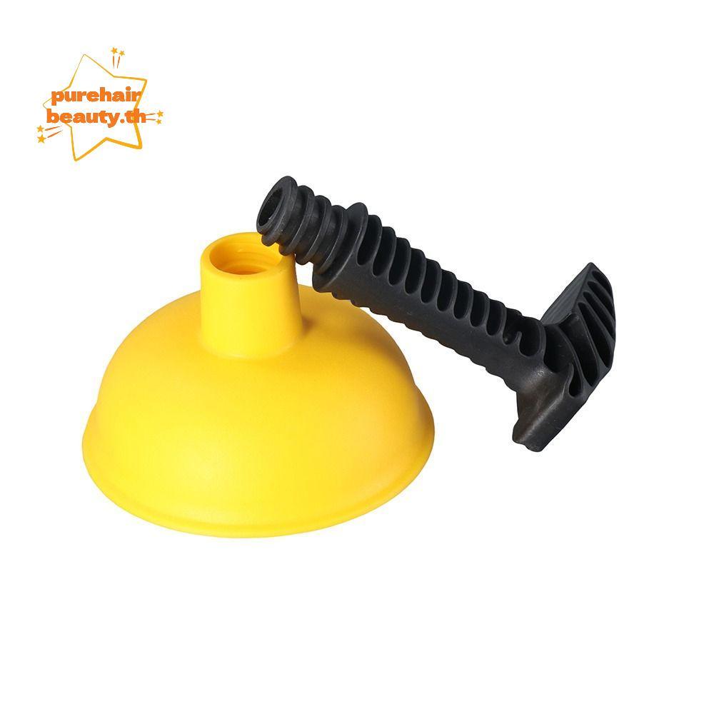 PUREHAIRBEAUTY Sink Plunger Unclog Tubs Showers Handle