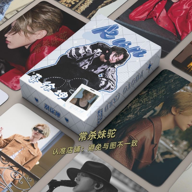Cai Xukun Photocard Photocard Box สินค้าฟิล์มสองด้านที่ไม่นํากลับมาใช้ใหม่โพลารอยด์20251024
