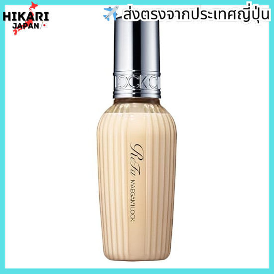 ReFa MAEGAMI LOCK 100g/ReFa MAEGAMI LOCK 100g