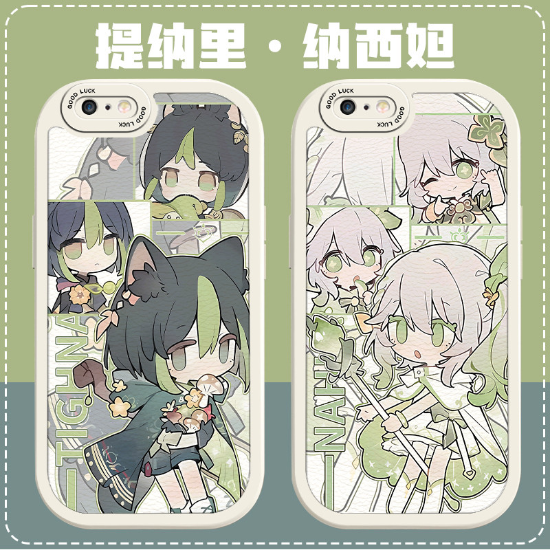 เหมาะสําหรับ Apple 7 เคสโทรศัพท์ i1Phone16 15PRO 14 13 Lambskin 12 Yuanshen 11 Sanbing XSMAX XR Nasi