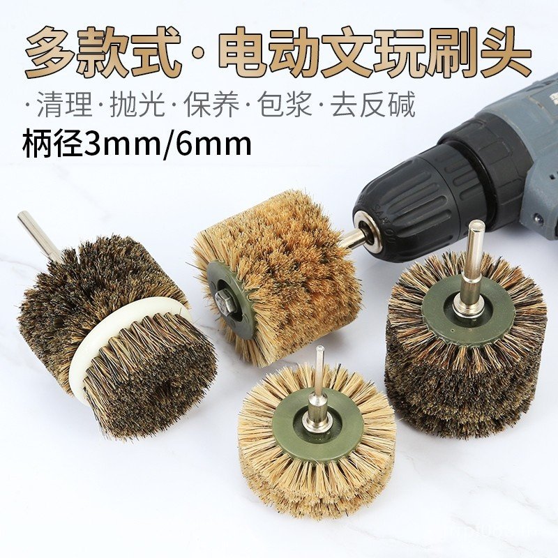 หมื่นวอลนัทเล่นแปรงที่มีประโยชน์เครื่องมือโพธิ์ขัดไฟฟ้าแปรงไฟฟ้านาโนแปรงผมหัวแปรงคิงคองเล่นผม BZD4