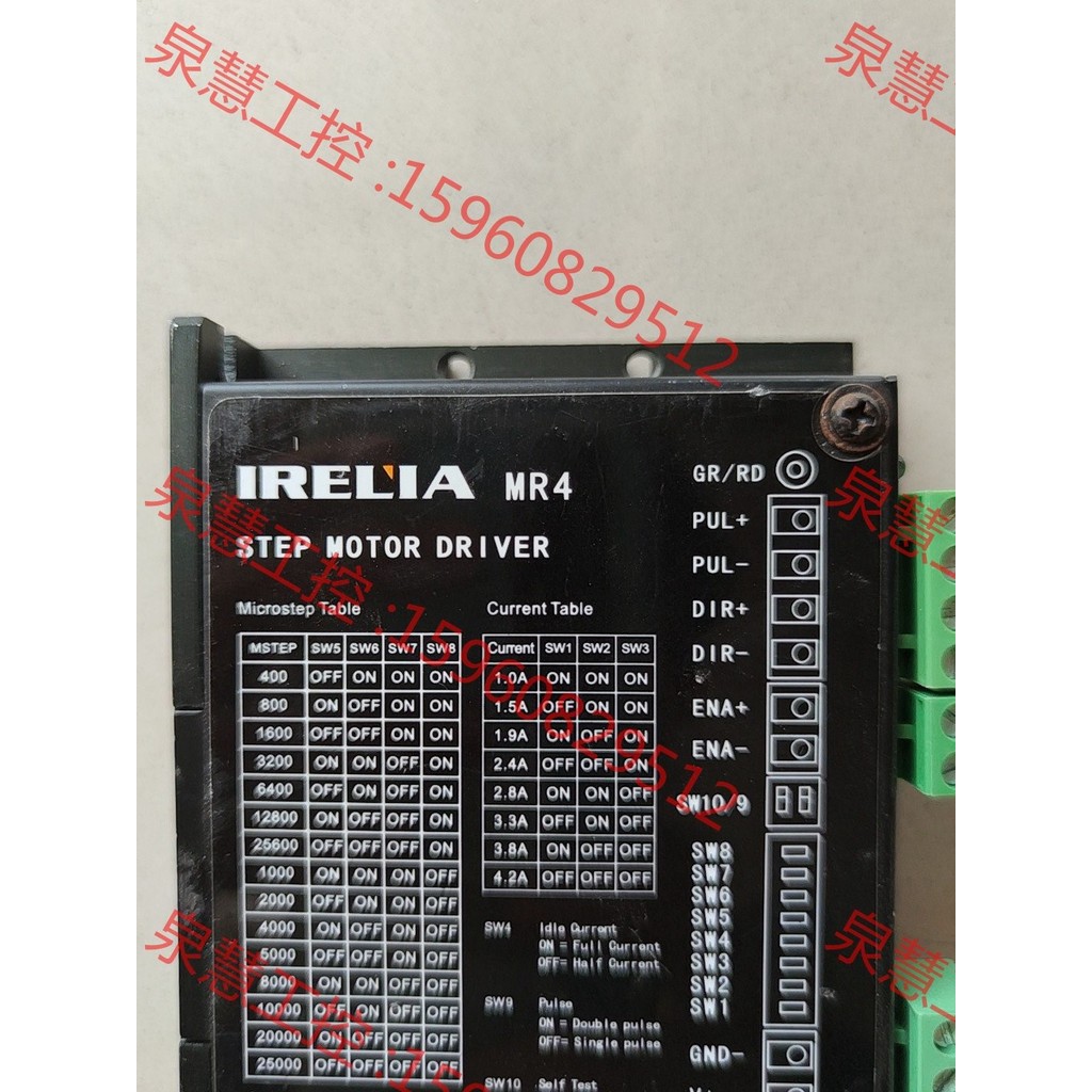 ทดสอบฟังก์ชั่น IRELIA ถอดชิ้นส่วน MR4