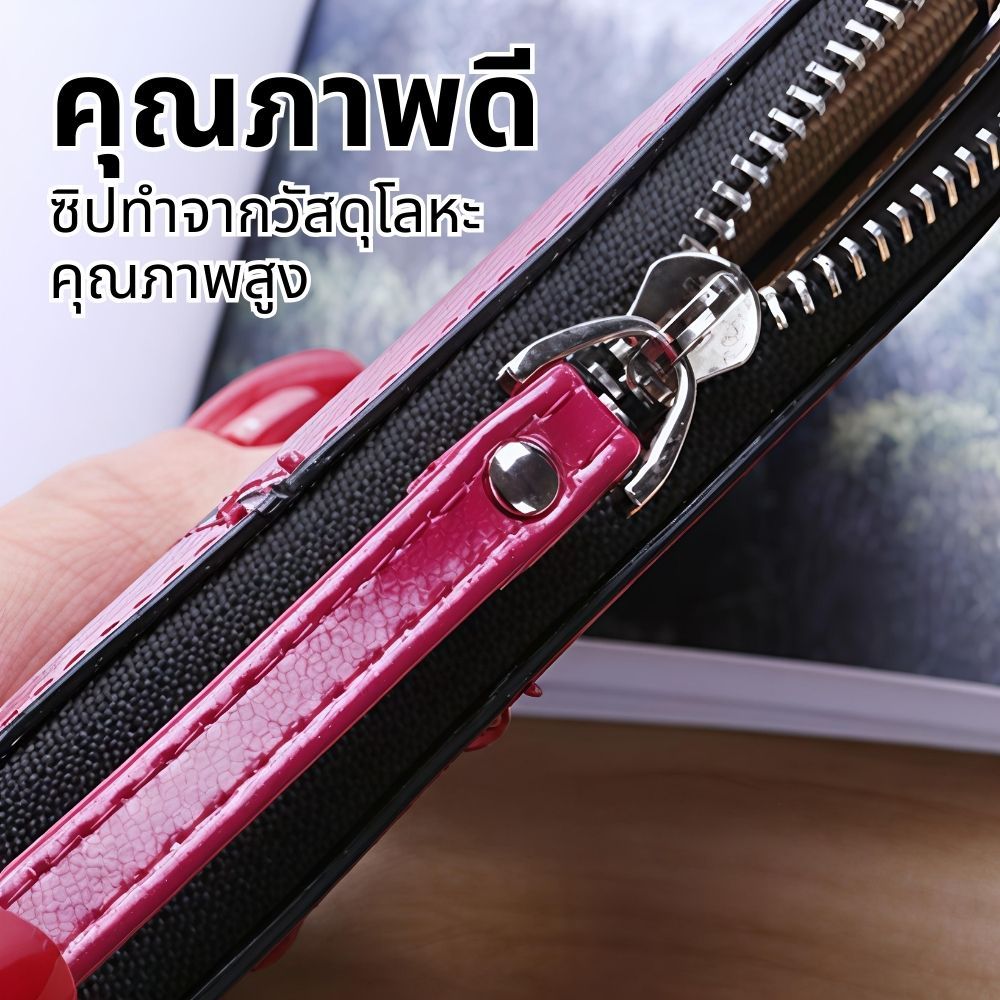 ผู้หญิงสายคล้องข้อมือ กระเป๋าสตางค์ กระเป๋าสายคล้องข้อมือ PU ห่วงคล้องมือ พกพาง่าย กันขโมย - รูปที่ 4