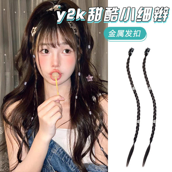 ผมปลอม เปียผมปลอม มวยผมปลอม วิกผม Braids y2k หวาน Cool Twist Braids มวย Braids สาวร้อนสกปรก Braids ห