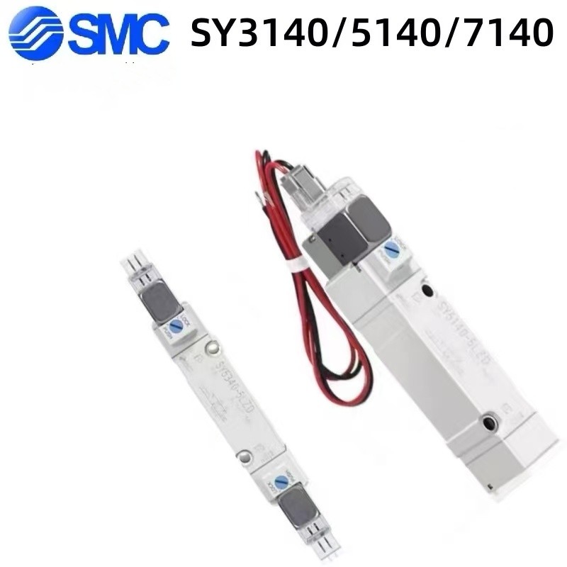 SMC โซลินอยด์วาล์ว SY5140 5240 5340-5LZD LZ LD MZD GZD