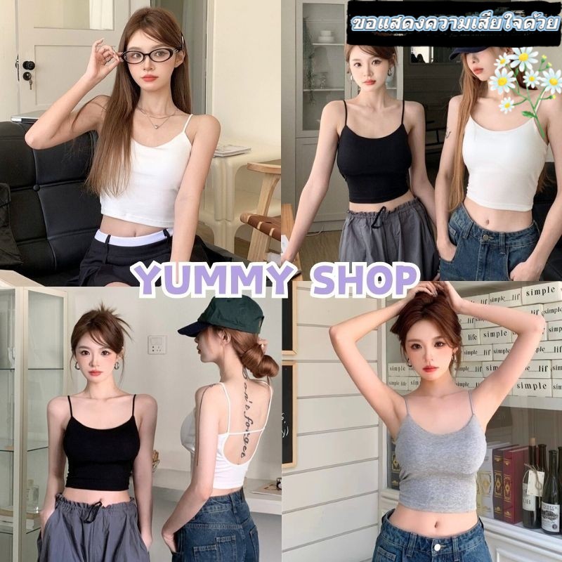 🎀Yummy Shop🎀พร้อมส่ง【FY2865】 เสื้อสายเดี่ยว มีฟองน้ำ เว้าด้านหลังยืดกำลังดี