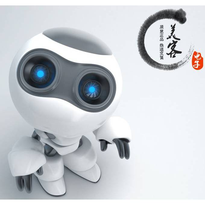 C0603X152F5GACAUTOCAP CER 1500PF 50V C0G/NP0 0603