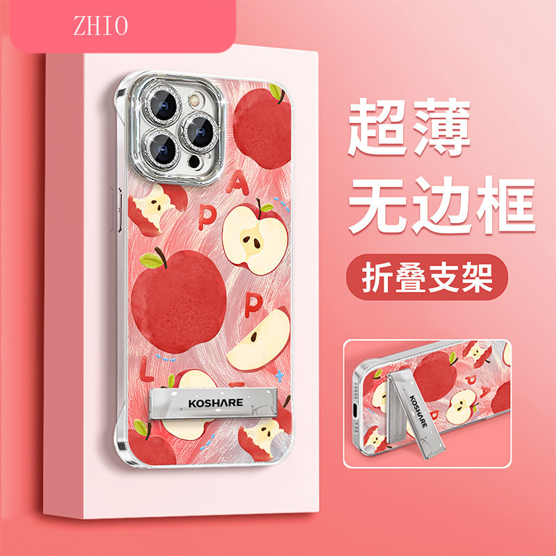 [1398] Frameless เหมาะสําหรับ iPhone 17/17 Pro /17 Pro max/14/13/12/15/16promax/XR/XS เคสโทรศัพท์เหม