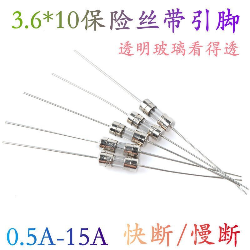 3.6 * 10 Double Cap พร้อม Pin Fuse/Tube 1A 0.5A 2A 3A 5A 6.3A 8A-15A250V ZIXO