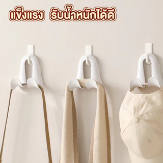 【VINIMALL คุณภาพดี】CTN3005 ตะขอแขวนกระเป๋า แบบขาคู่ แข็งแรง ประหยัดพื้นที่ จัดเก็บเป็นระเบียบ GR GO S31